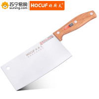 好厨夫(HOCUF) 轩雅斩切刀0048 30*8.5cm