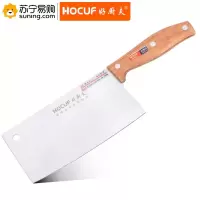 好厨夫(HOCUF) 轩雅斩切刀0048 30*8.5cm