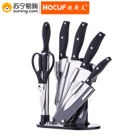 好厨夫(HOCUF) 利雅刀具套装602173 22*23.7cm
