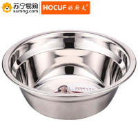 好厨夫(HOCUF) 1厘无磁汤盆20cm 1238 单个装