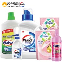威露士(Walch) 衣物洗护套装(洗衣液、护理剂、除菌剂)ZH044
