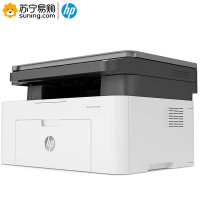 惠普(hp) A4黑白激光一体机136nw 打印/复印/扫描