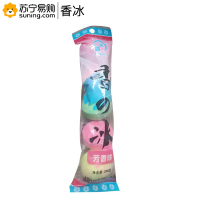 香冰 芳香球200g/袋 5粒/袋 单袋装
