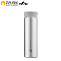 司顿(STONE) 德国真空随手杯/保温杯STY126SG 350ml 6.3*6.3*20.8cm