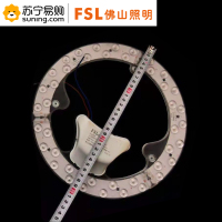 佛山照明(FSL) 芯光系列LED单色吸顶灯光源模组(内装式)36W 6500K