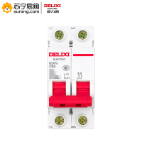 德力西(DELIXI) 空气开关 DZ47s C型 2P 220V 63A