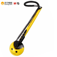 晨光 中性笔微笑服务台笔 AGP16103 0.5黑 24支/盒 单盒装