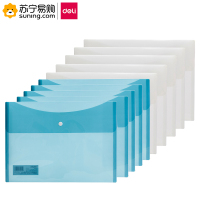 得力(deli) 横式按扣文件袋 5522 混色 4只/组