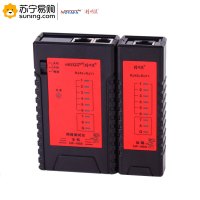 精明鼠测线仪 NF-468