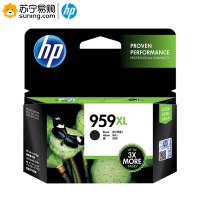 惠普(hp) 墨盒 959XL 黑色超大容量 适用8210 /8720/ 7720/ 7740 /7730打印机