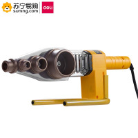得力(deli) 电子热熔器PPR水管热熔机900W(模头20-63mm)DL82063
