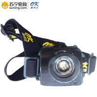 海洋王 微型头灯ok-5133