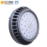 海洋王 高顶灯ok-9822