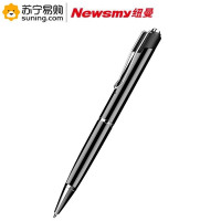 纽曼 AI智能笔形录音笔 RV100 64G+云存储 语音实时转文字会议一键高清迷你远距蓝牙翻译 黑色