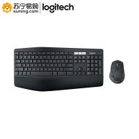 罗技(Logitech) 无线键鼠套装 MK850 无线蓝牙 全尺寸 黑色