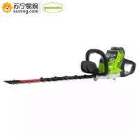 格力博(greenworks) 充电式绿篱机40V标配4ah