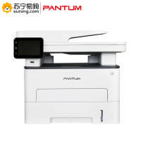 奔图(PANTUM)A4黑白激光一体机四合一M7300FDN(3.5英寸触摸屏 U盘 安全打印 复印 打印 扫描 传真)