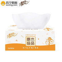 清风 原木纯品硬盒抽纸B338C3 206*195mm*2层/抽 200抽/盒 3盒/提 一提装 新旧包装随机发