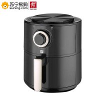 双立人 空气炸锅ZAF1350 1300W 4.5L