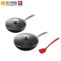 双立人 ZWILLING Enjoy 中式煎锅炒锅硅胶锅铲三件套 ZW-EY006