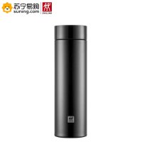 双立人 Enjoy系列真空保温茶滤杯ZW-BP108 480ml