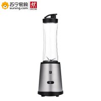 双立人 便携式榨汁机ZPB300 300W 运动杯600ml