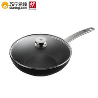 双立人 ZWILLING 深煎锅 ZW-EY003 锅直径28cm