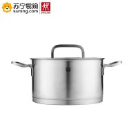 双立人 Zwilling Moment 深烧锅ZW-C123 锅内径20cm 3.6L