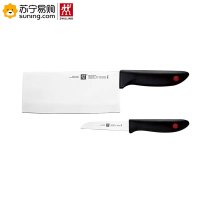 双立人 TWIN Point刀具两件套ZW-K26