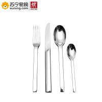 双立人 西餐具四件套(主餐叉、主餐刀、主餐勺、咖啡勺)ZW-W601