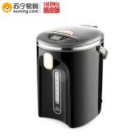 膳魔师 电热水瓶EHA-1542E 750W 4L 285×242×342mm 黑色