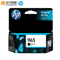 惠普墨盒 3JA80AA/965 黑色 低容 适用于HP OfficeJet Pro 9010/9019/9020