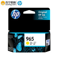 惠普 墨盒 3JA79AA/965 黄色 低容 适用于HP OfficeJet Pro 9010/9019/9020
