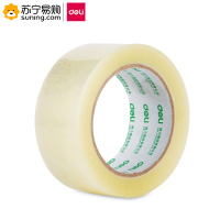 得力(deli) 普透封箱胶带 30183 45mm*100y*45um 6卷/筒 单筒装
