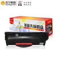 莱盛光标 硒鼓 LSGB-Q2612X 黑色适用于HP LJ-1010/1012/1015/1018/1020