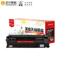 莱盛光标 硒鼓 LSGB-Q7553A 黑色适用于HP LJ-P2014/P2015/M2727