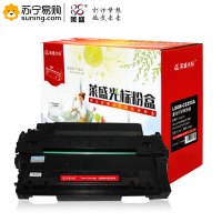 莱盛光标 硒鼓 LSGB-CE255A 黑色 适用于 HP LJ-P3015/M521/M525