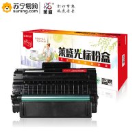 莱盛光标 硒鼓 LSGB-XER-CWAA0763 黑色 适用于XEROX Phaser 3435D/3435DN