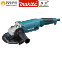 牧田(makita) 角磨机 GA6010 150mm