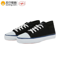 双安 绝缘鞋 15KV 黑色 鞋码41