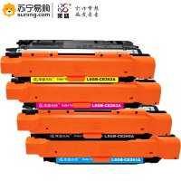 莱盛光标 硒鼓 LSGB-CE260A-LSGB-CE263A 四色一套