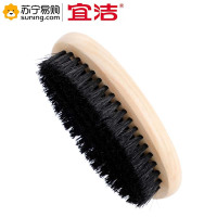 宜洁 黑色高级鞋刷 Y-9350 113mm*50mm*34mm