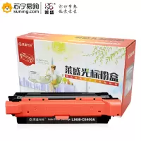 莱盛光标 硒鼓 LSGB-CE400A 黑色 适用于HP CP-M551/M570dw/M575f/M575dn