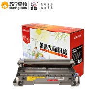 莱盛光标 硒鼓LSGB-BRO-DR3150黑色适用于HL-5240,DCP-8060,MFC-8460 鼓架不含粉