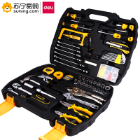 得力(deli) 综合维修组套 DL5967 155件