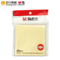 晨光 优事贴 YS-03 3X3 黄色 100页 10本/包 一包装