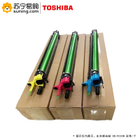 东芝(TOSHIBA) 感光鼓 OD-FC30N 彩色 适用于2000AC/2500AC/2010AC/2510AC