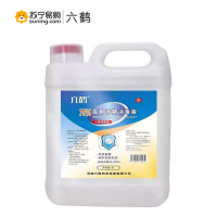六鹤 消毒液 5L