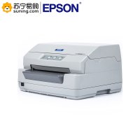爱普生(EPSON) 证卡打印机PLQ-20K