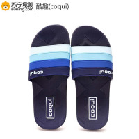 酷趣(coqui) 男士凉拖鞋5486